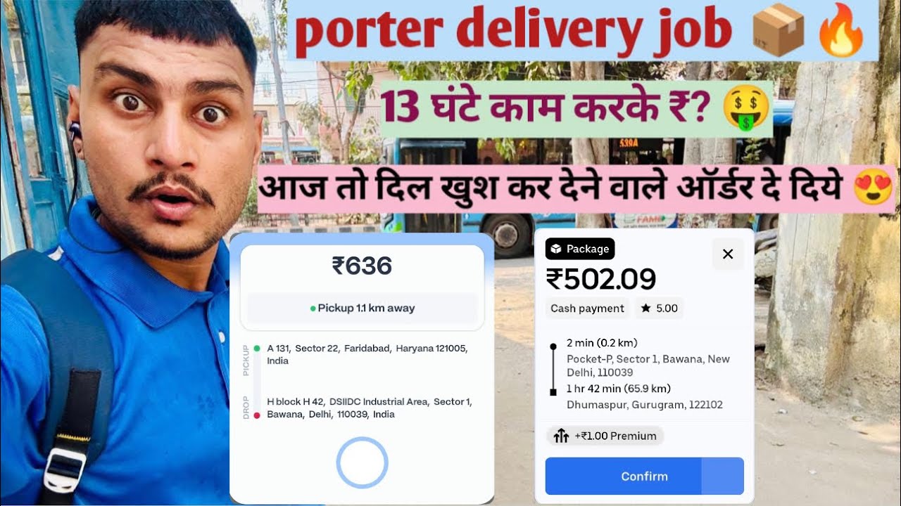 Porter parcel delivery 📦 🔥#13 घंटे की कमाई ₹?😱#porterdeliveryboy #viral #biketaxi 