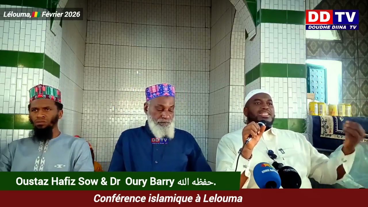 Conférence islamique Oustaz Hafiz Sow & Dr Oury Barry 