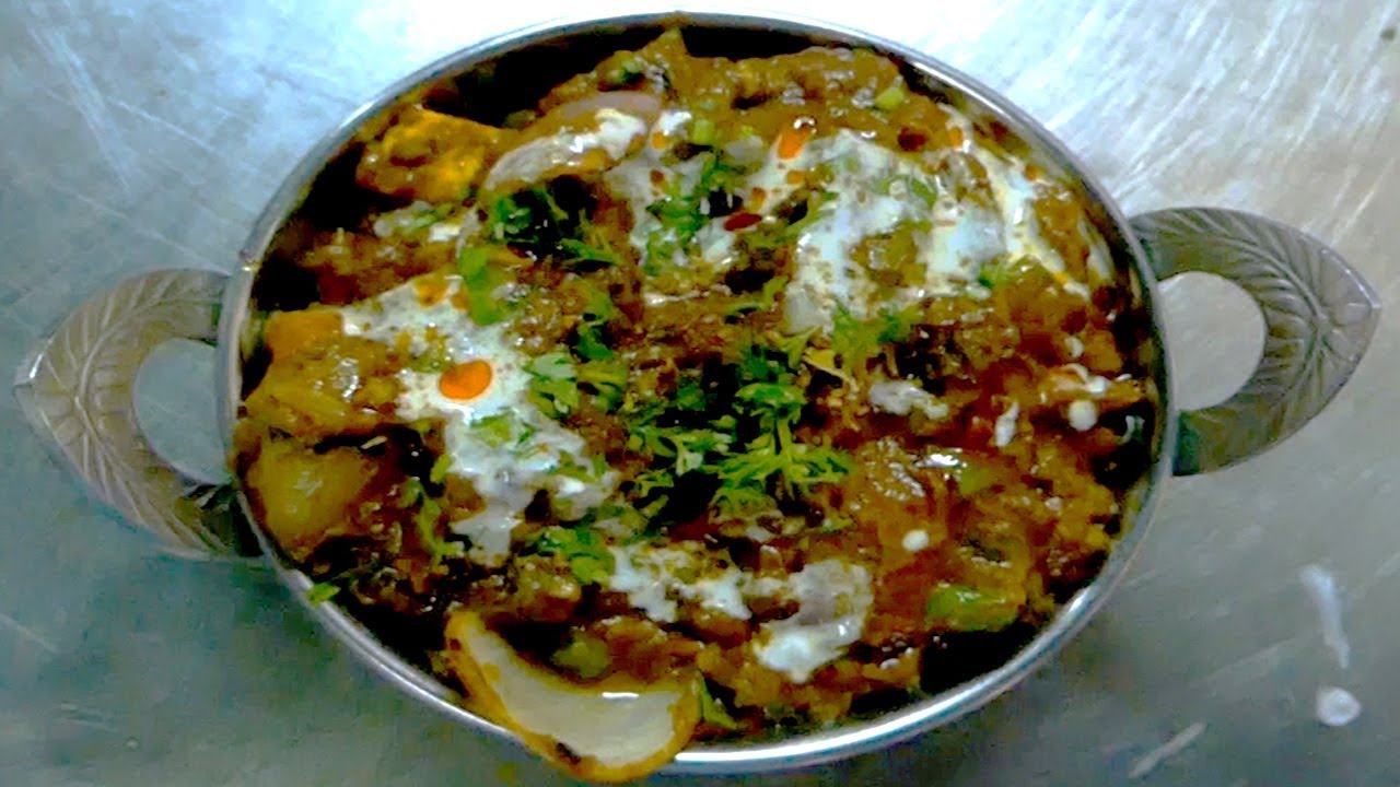 Vegetable Curry ||  Kadaye Veg || KIKTV Network || Indian Street Food