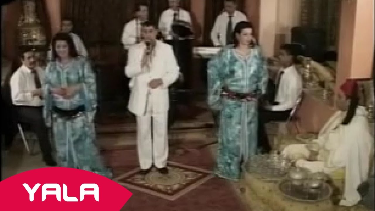 Hamid El Mardi - Lemima (Live) / حميد المرضي - لميمة