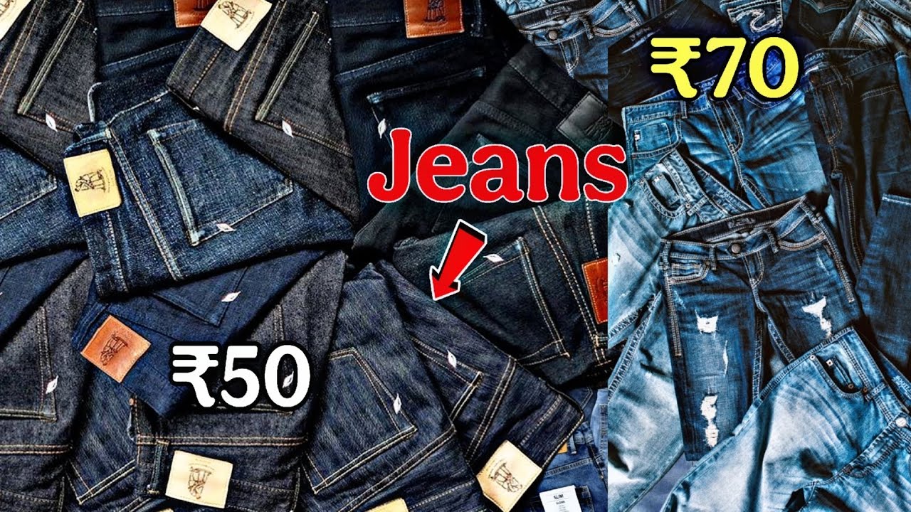 🤑 Lot Fresh Jeans Wholesale Suppliers ₹50 | Readymade Lot Wholesaler ₹70 | Lot Jeans Market 2025 🤑