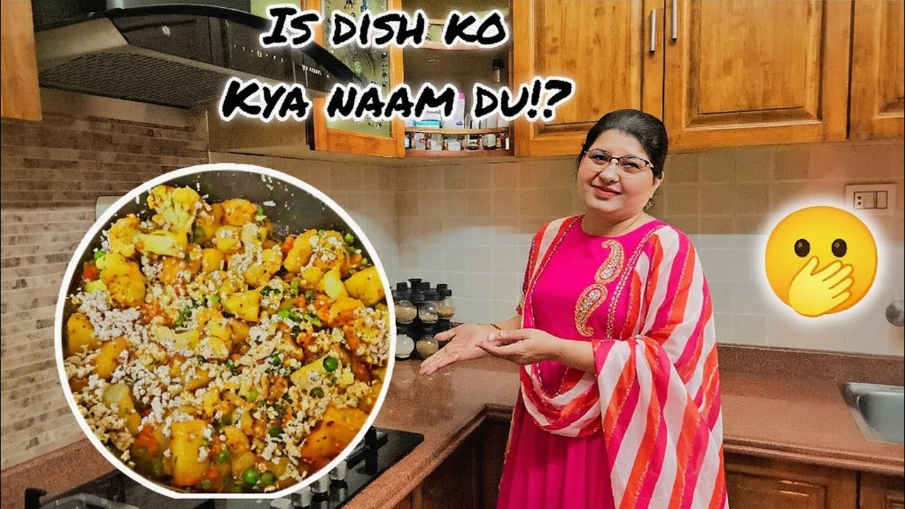 Is Dish Ka Naam Kya Rakhu? 🤔🍲 | Help Me 😄