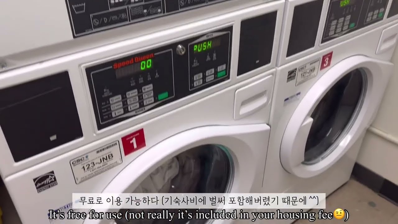 Stonybrook University dorm tour and new york campus life/ West apartment-미국 뉴욕 스토니브룩 교환학생 기숙사 캠퍼스 투어