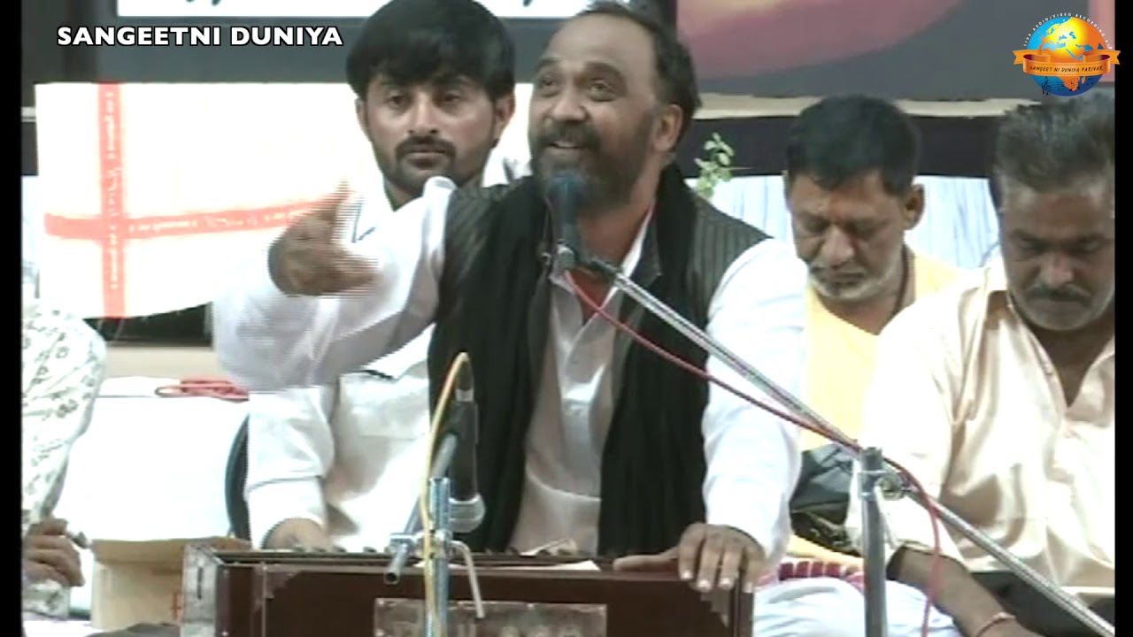 Anubha Gadhavi | Charni Sahitya & Lok Sahitya | Paliyad Morari Bapu Dayro