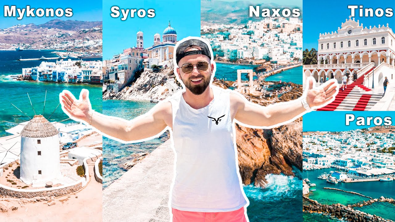 5 Νησιά σε 24 ώρες
