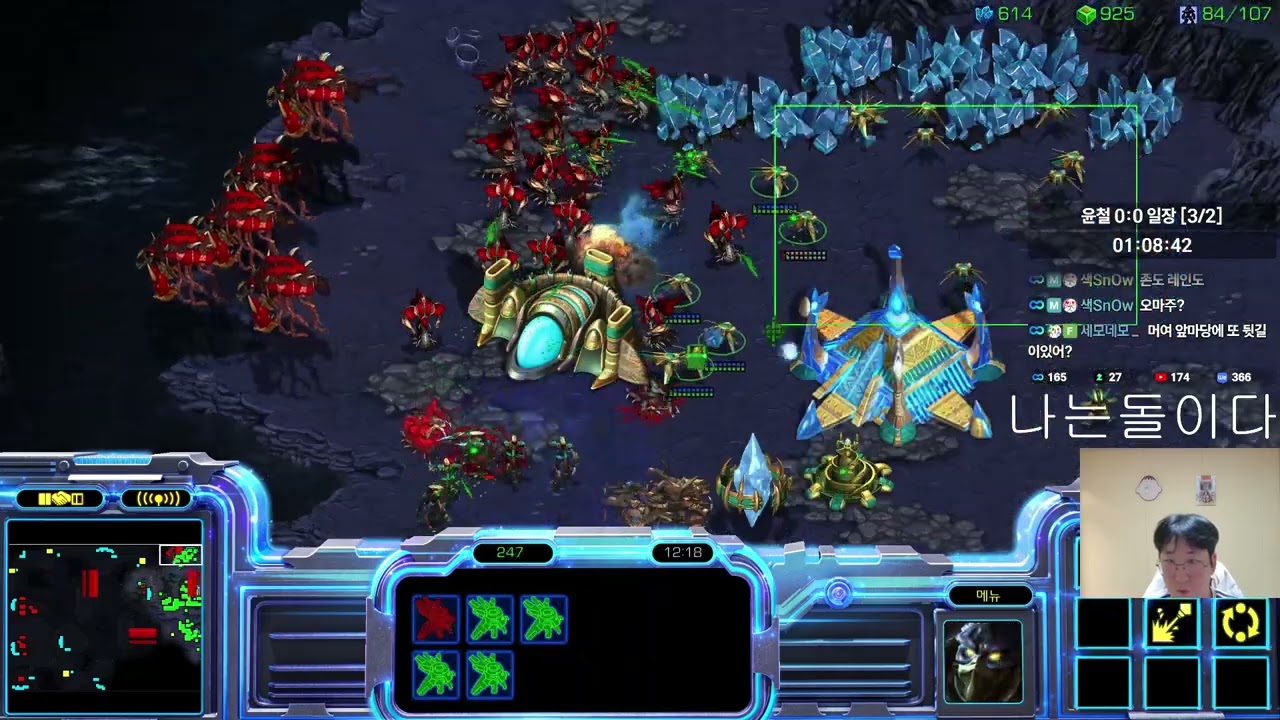 【20.2.26】 SC:R 1v1 (FPVOD) SnOw (P) vs herO (Z) 【Best of 3】