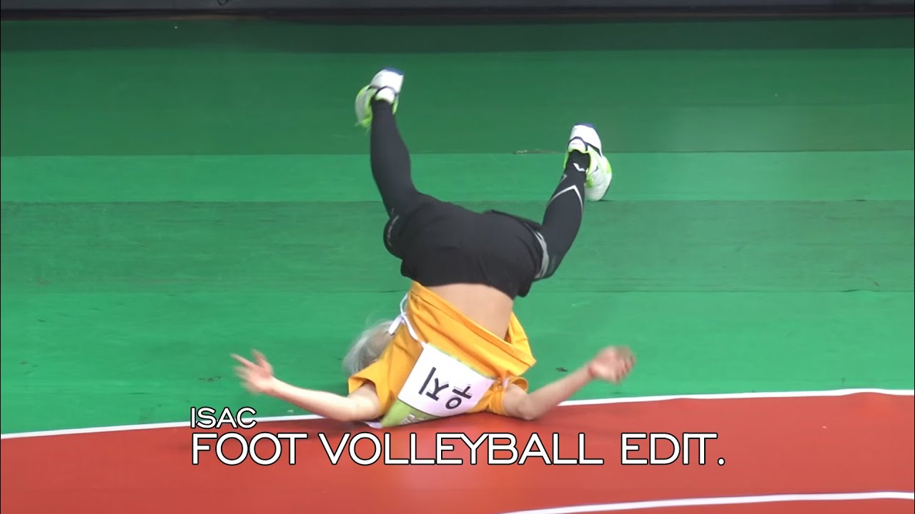 180820  아육대 - 족구 Edit. (우지 focus)