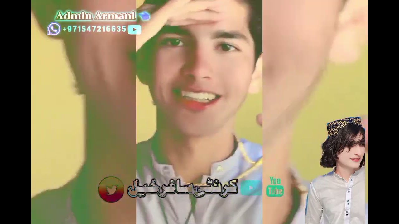 Amjid Rehan new TikTok songs Full HD 1080Ph