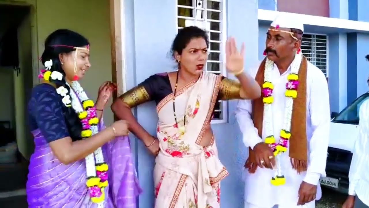याने चार तासातच लग्नं करून दाखवलं!#comedy #comedyvideo #funny #funnycomedy #marathi 