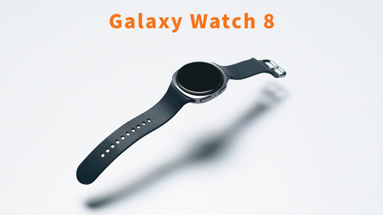 三星Galaxy Watch 8 一個月體驗分享 | 第一次用谷歌WearOS智能手錶 好聰明 但也耗電 Samsung Galaxy Watch 8 | 小上智 KEZ