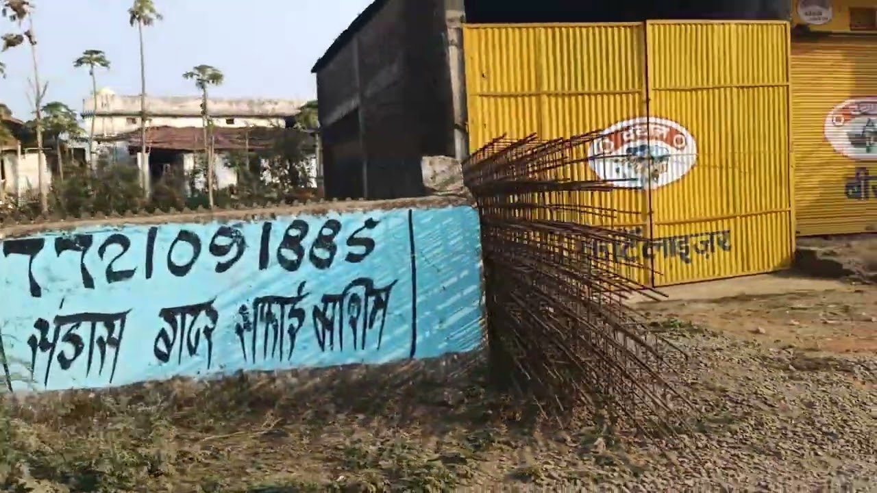 30 जनवरी 2026
