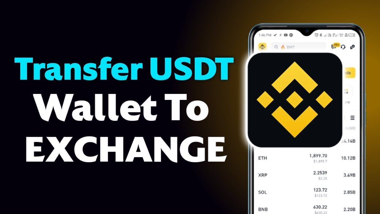 Как перевести USDT с кошелька на биржу в Binance