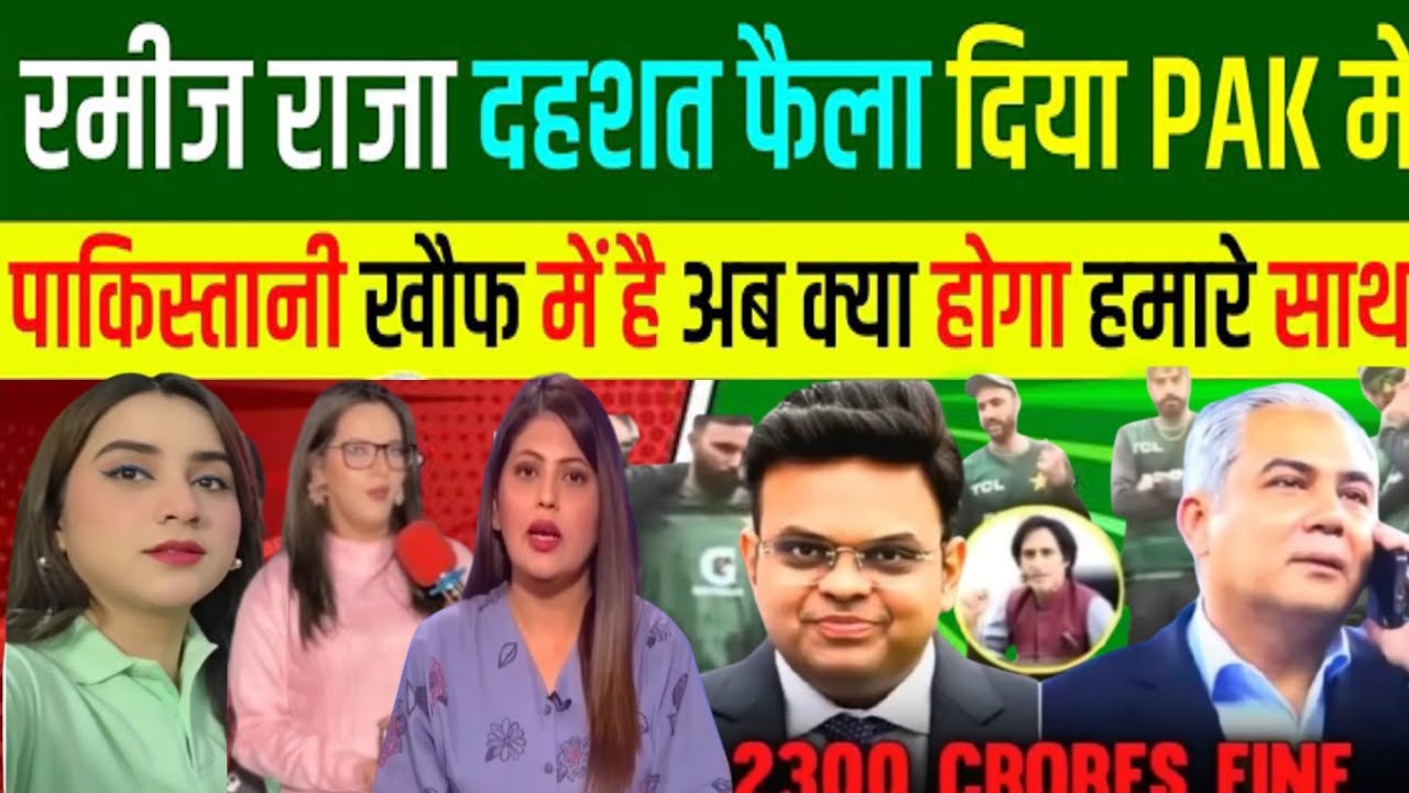 🇮🇳Indian ने 🇵🇰Pakistan को उसकी औकात दिखा दी😂| T20 WORLD CUP |