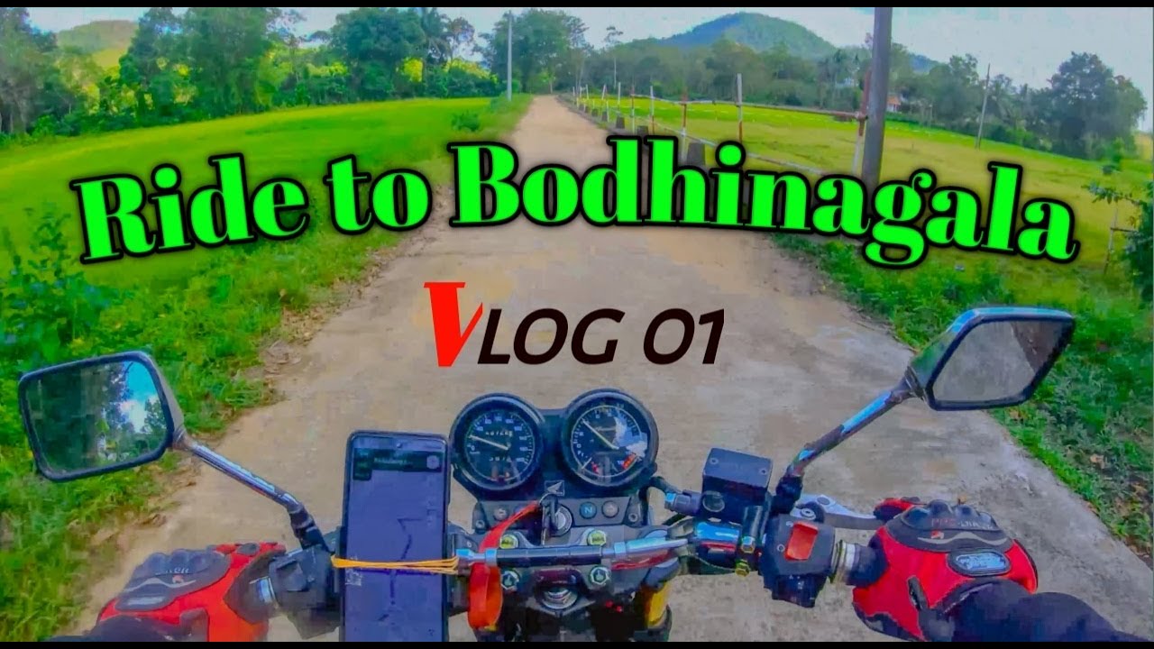 Ride to Bodhinagala Aranya Senasanaya |බෝදිනාගල ආරන්‍ය සේනාසනයට Ride එකක් | Vlog 01