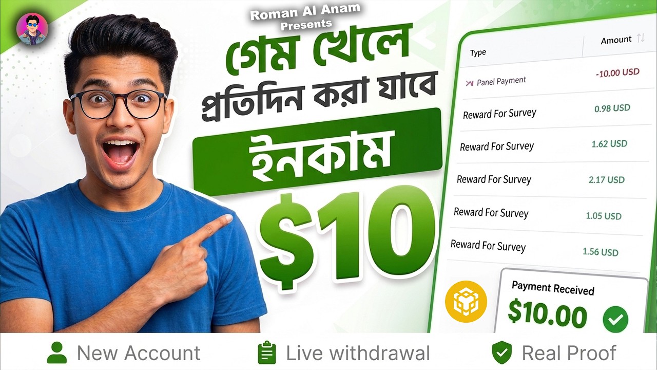 I Found a Game-Changer Survey Platform &ndash; Legit Earnings Proof & Full Review 2026