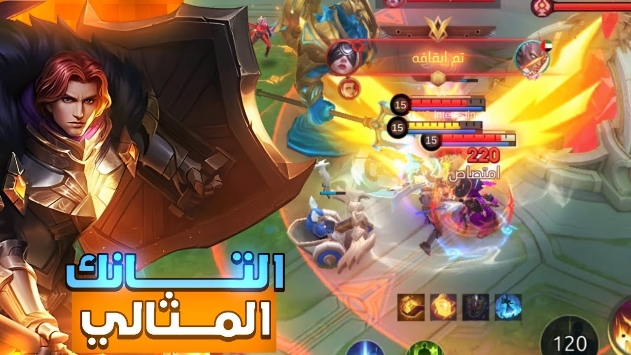بعد هذة الفديو راح تتحول غلوبل تانك🔥🤯|موبايل ليجند