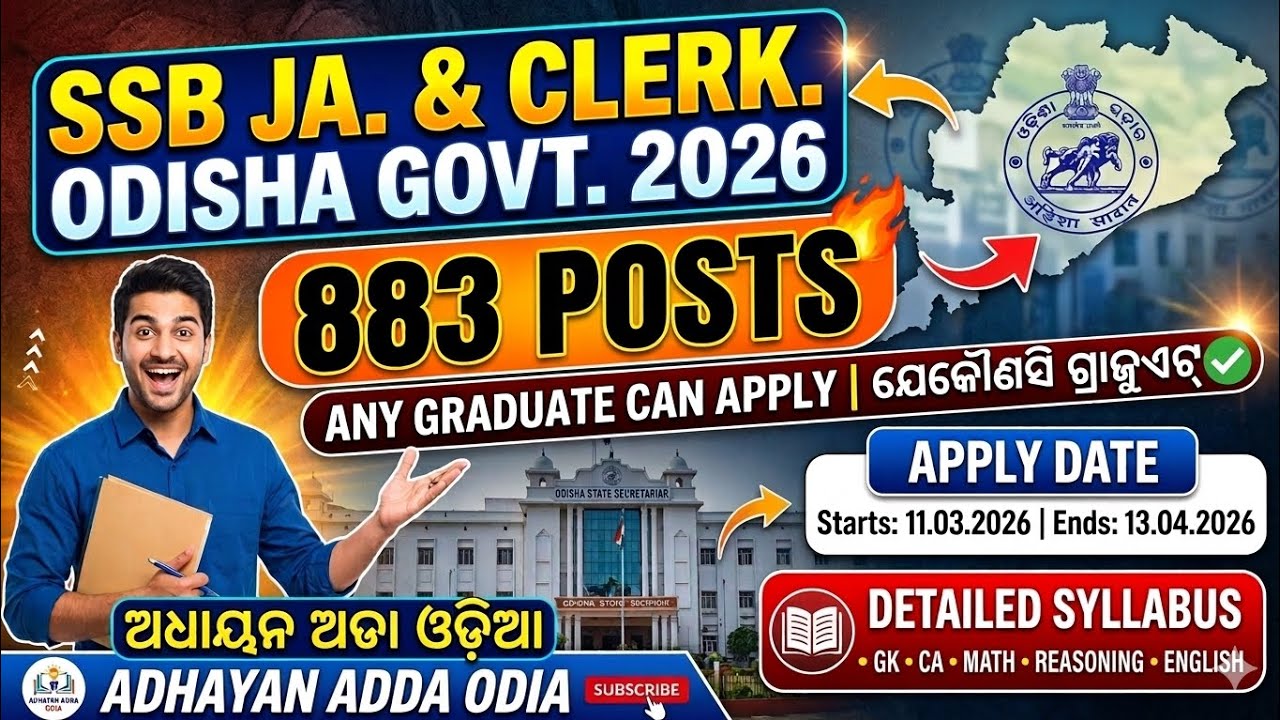 SSB JUNIOR ASSISTANT AND CLERK RECRUITMENT 2026  in universities schools Syllabus apply date #SSB JA