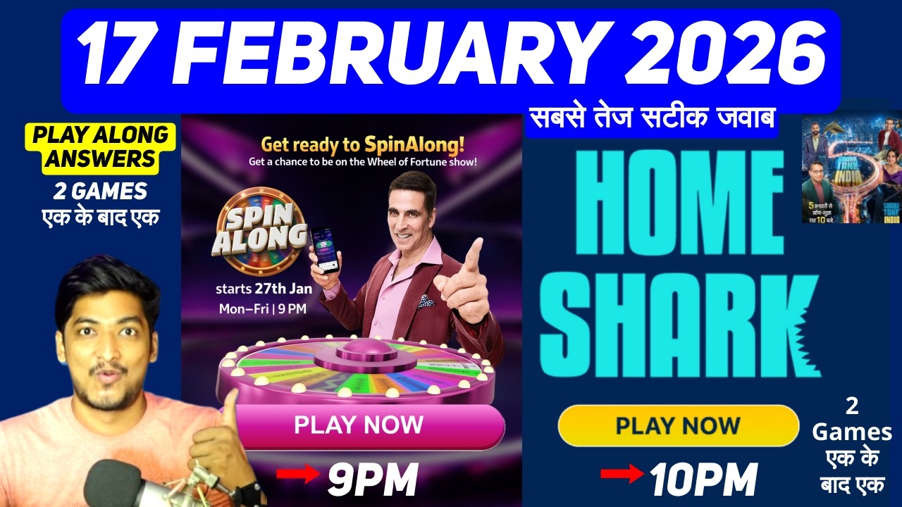 Wheel Of Fortune & Shark Tank Live Season 5 Answers 17 February 2026 | Live Play along Answers Today