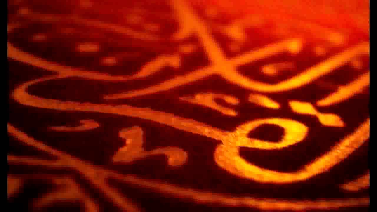 سورة الإسراء - الشيخ محمد عبد العزيز