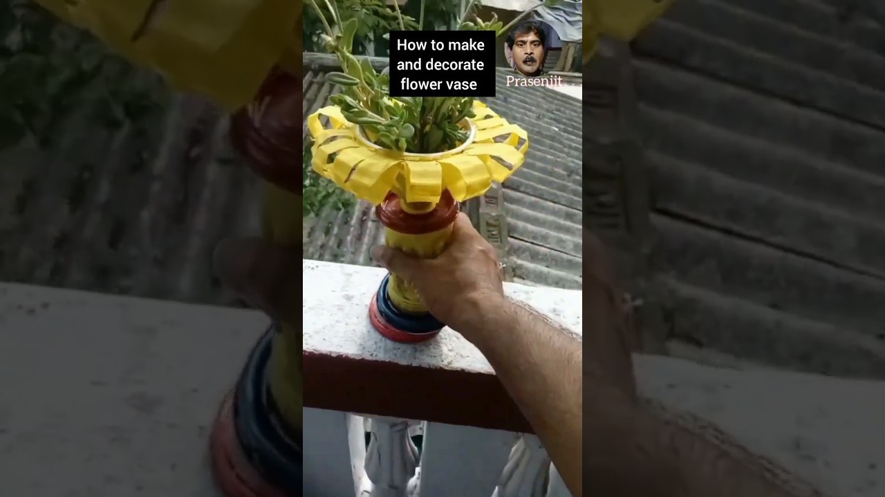 Flower Vase With Plastic Bottle । Making Flower Vase 