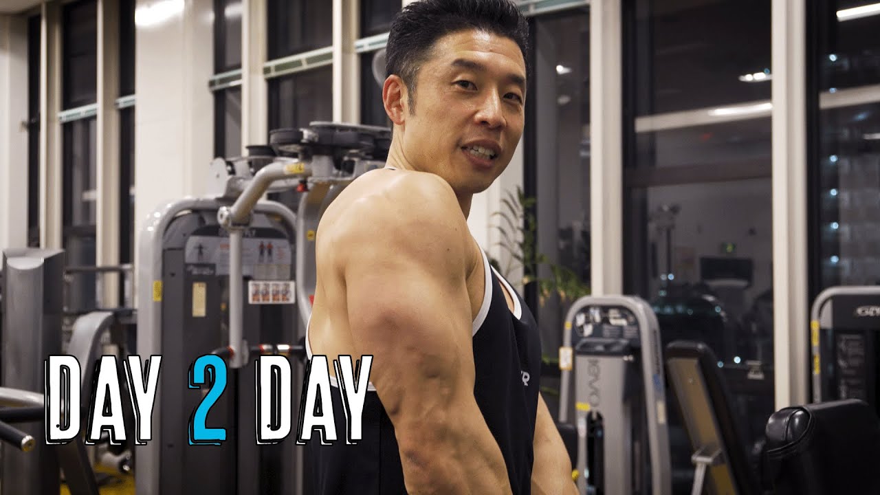 なかやまきんに君 | DAY 2 DAY