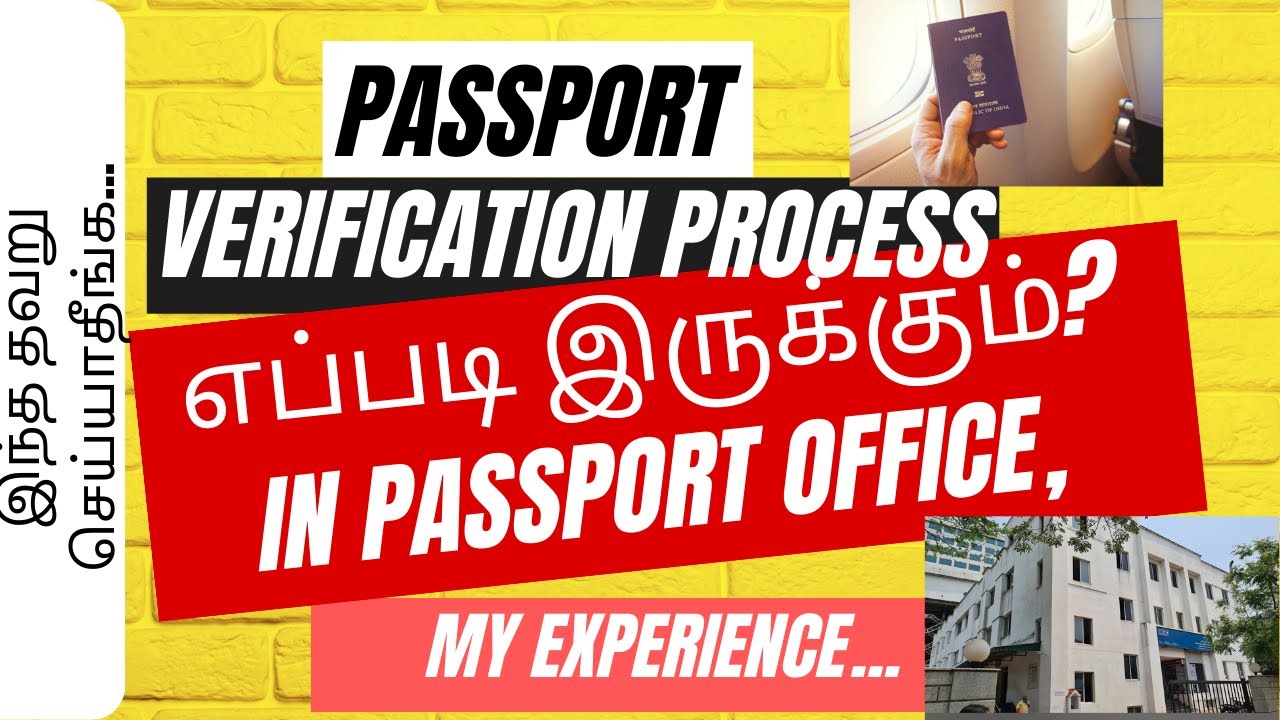 Passport Verification Process in Passport office | My personal Experience in Passport office | tamil