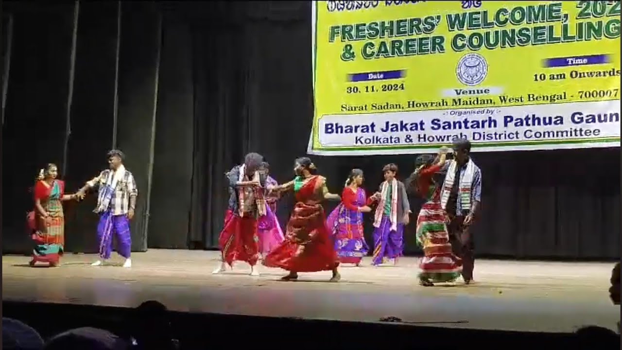 Bharat Jakat Santarh Pathua Gaunta  // Freshers welcome 2k24 //Sarat Sadan, Howrah maidan