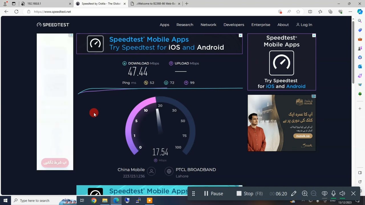 Huawei N5368x Vs B2368 Comparison || Speed Test || Specs || Design || Konsa Best ha