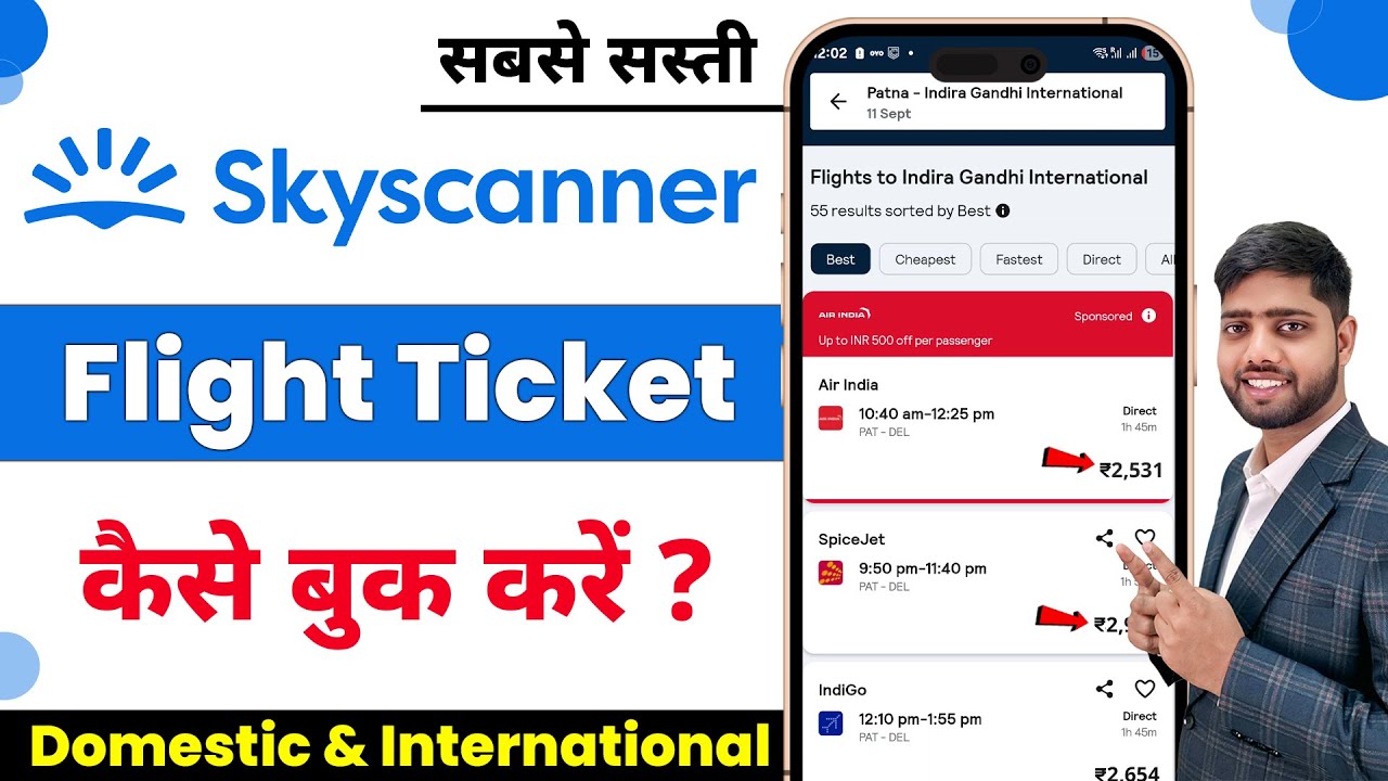 Skyscanner flight ticket booking kaise kare || Skyscanner flight ticket booking |  skyscanner review