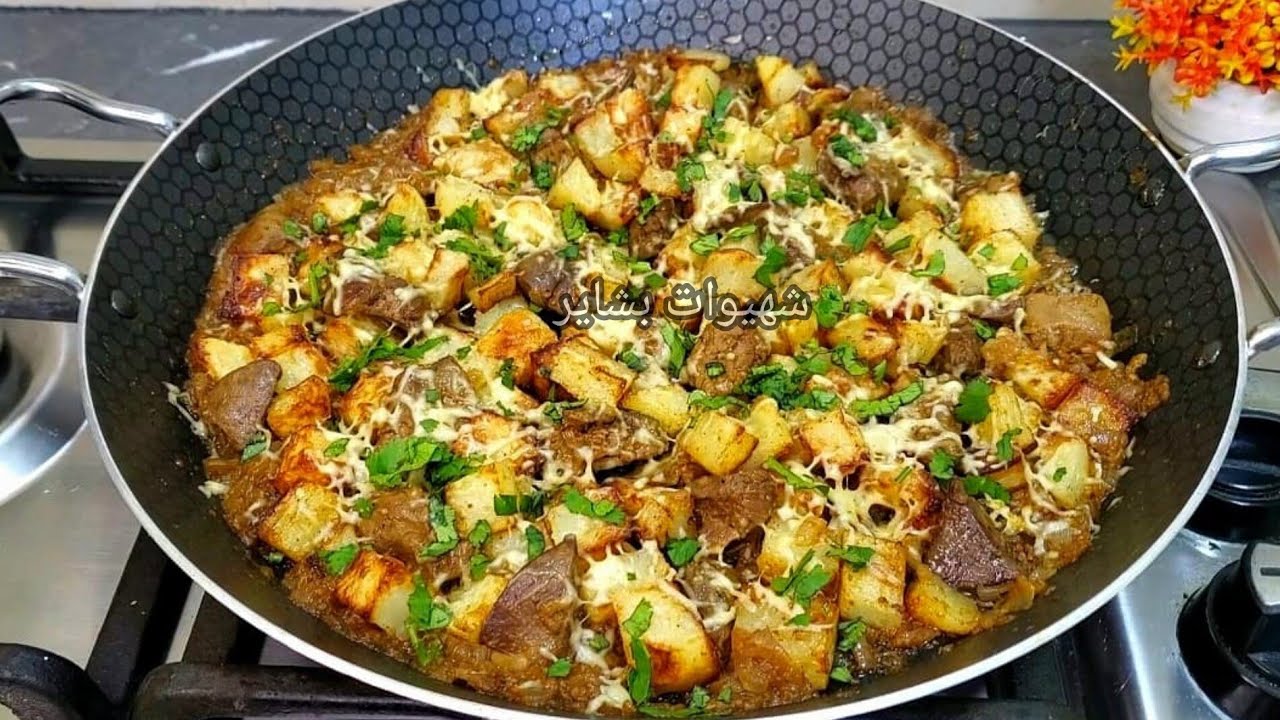 💣 قنبلة رمضان 2026 🌙 غير بجوج بطاطا وكبدة الدجاج فالمقلاة… وصفة اقتصادية والبنة خيالية! 😋🔥