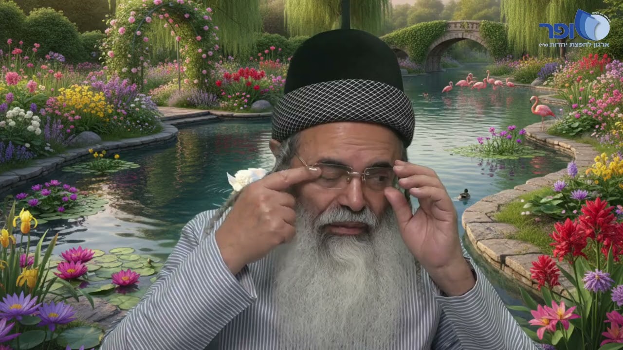 Parphers and New Testaments for Parashat Shemot Part 5 | Rabbi Amnon Yitzhak.