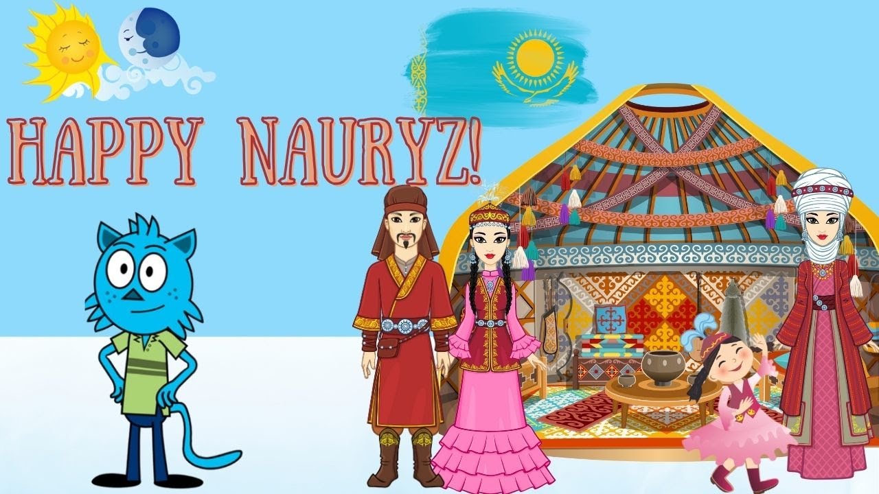 Nauryz Celebration| Kazakhstan's Nauryz | Happy Nowruz | Norouz| Наурыз