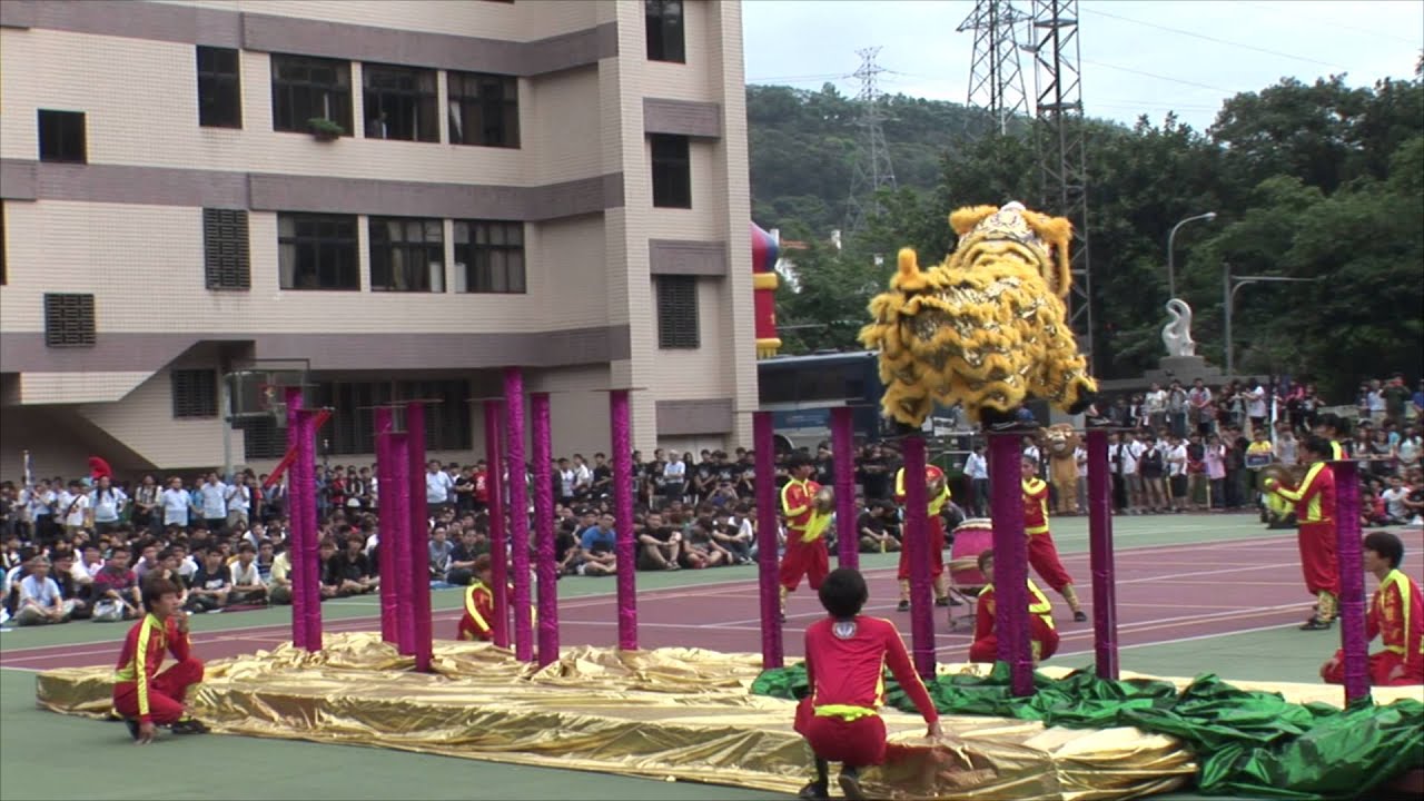 中華科技大學創校45週年運動大會-01祥獅獻瑞