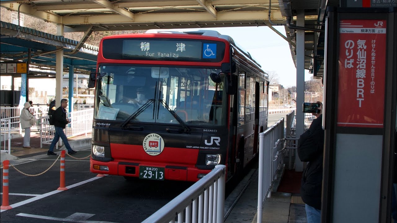 気仙沼線BRT車窓　気仙沼から柳津駅（抜粋）