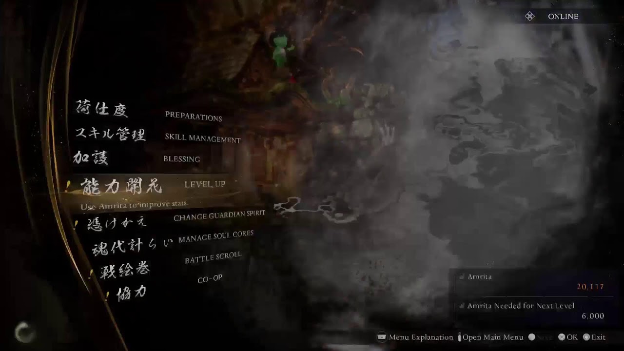 Nioh 3 Livestream!