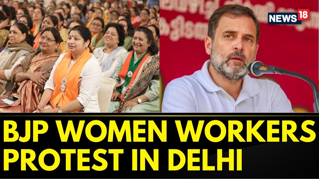 Delhi News | BJP Women Workers Protest In Delhi Against Congress On Various Issues | News18