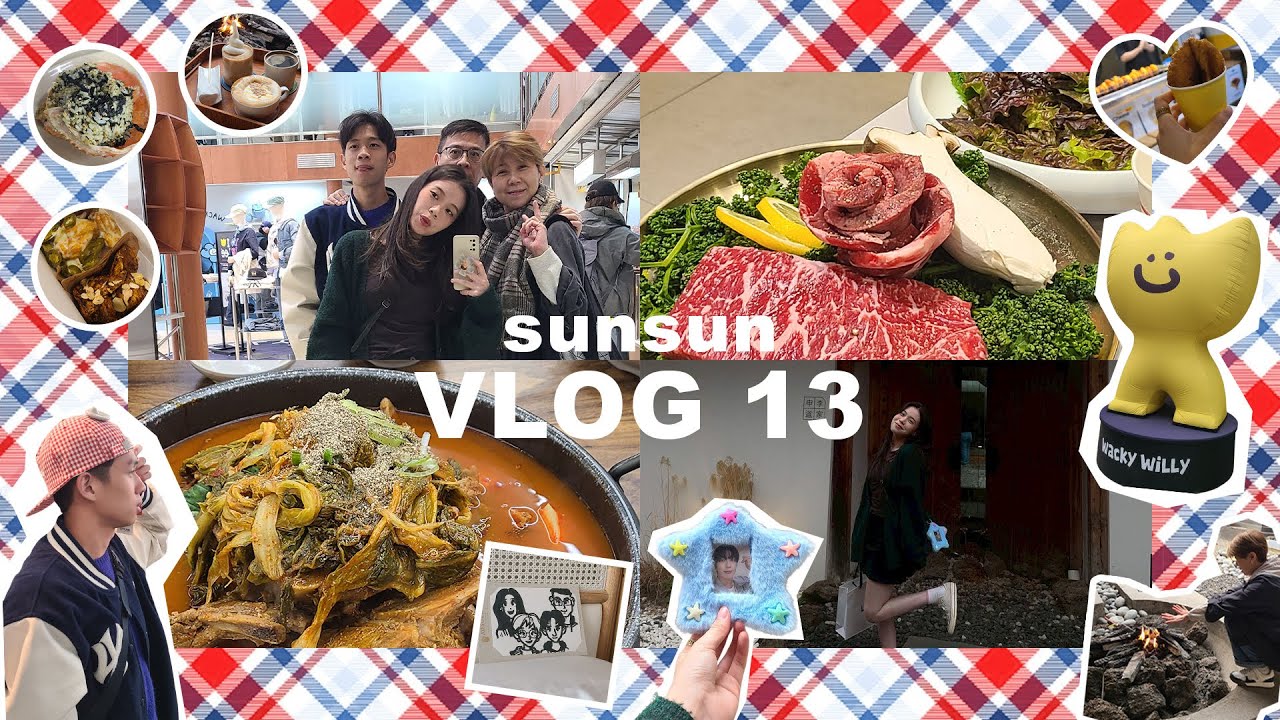 sunsun VLOG 13 /時隔8年全家出遊首爾6天🇰🇷 EP1、吃爆韓國、望遠市場、心心念念生章魚、超巨大草莓、馬鈴薯排骨湯超讚