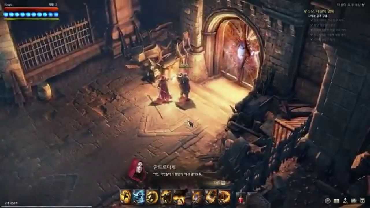 Lineage Eternal GamePlay KR