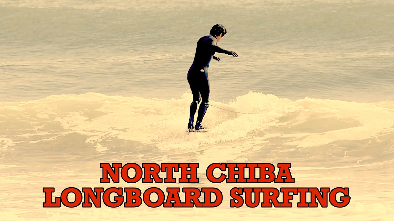 Longboard Surfing | Chiba, Japan