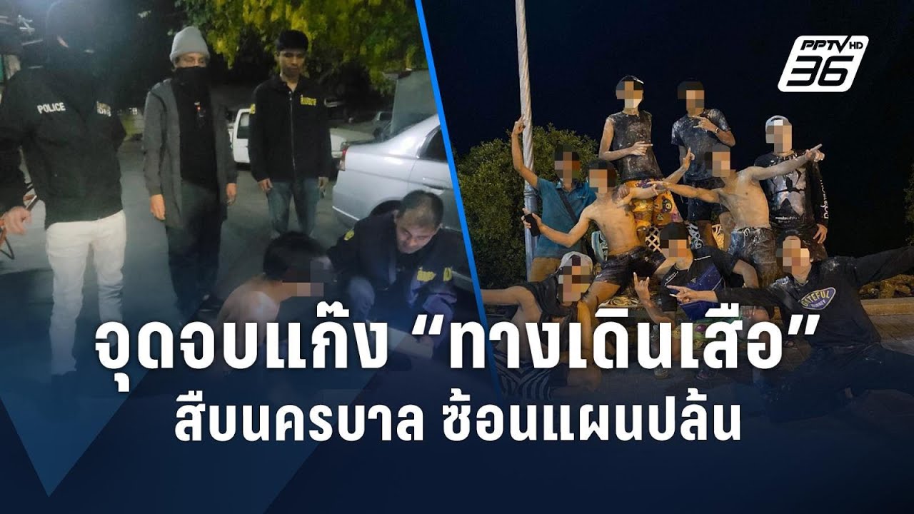 Лейтенант полиции Джей возглавляет следственный отдел столичной полиции, реализуя мошеннический п...