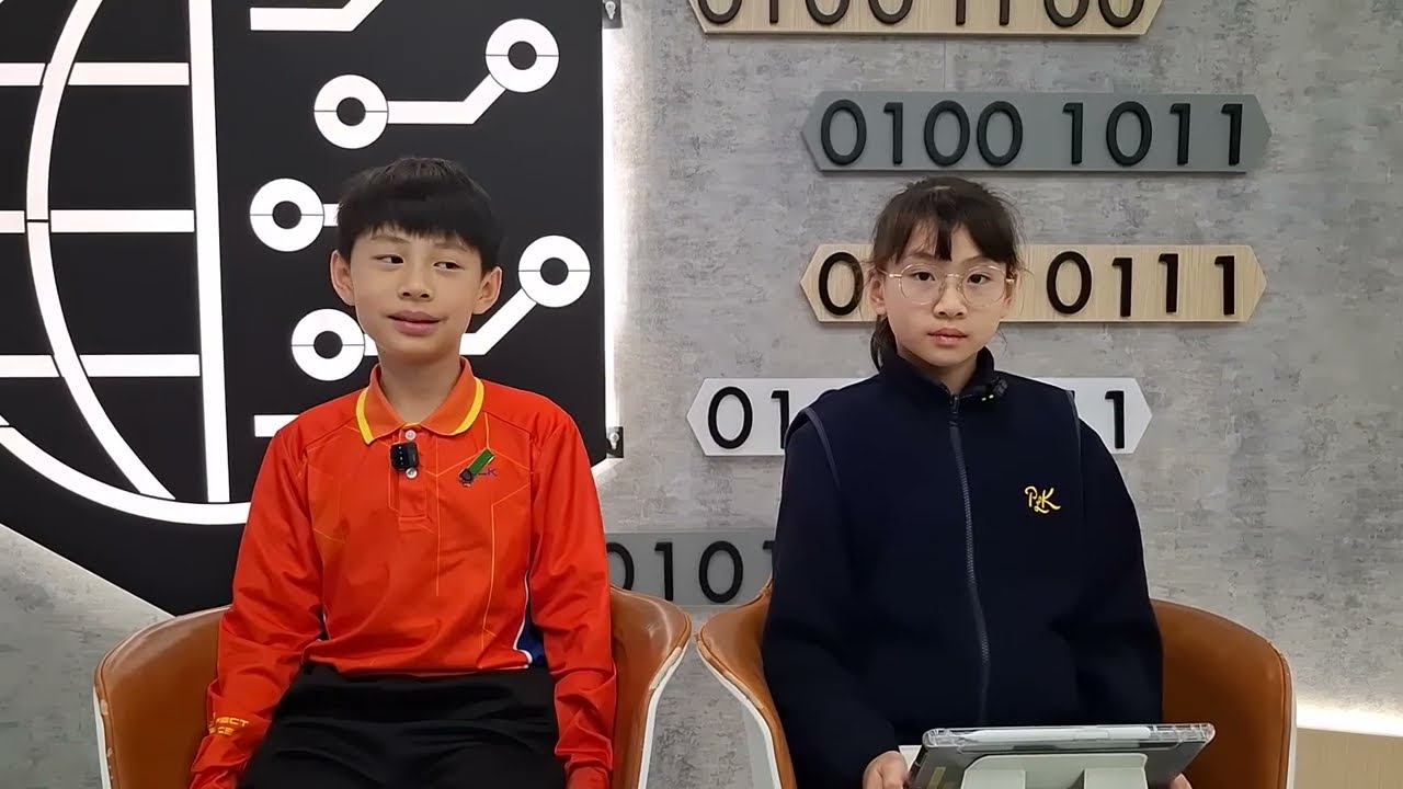 2025-26電視台第16集AI新細力(一)及星光舞台(八)2026年2月11日