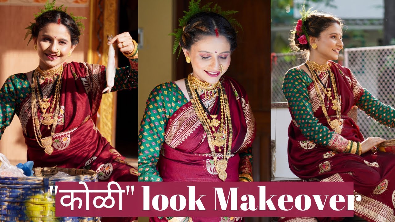 कोळी look | koli makeup look | #agrikoli | rushitra