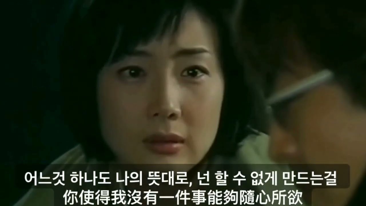 【韓語歌曲】 從開始到現在 - Ryu 《冬季戀歌》附中文歌詞