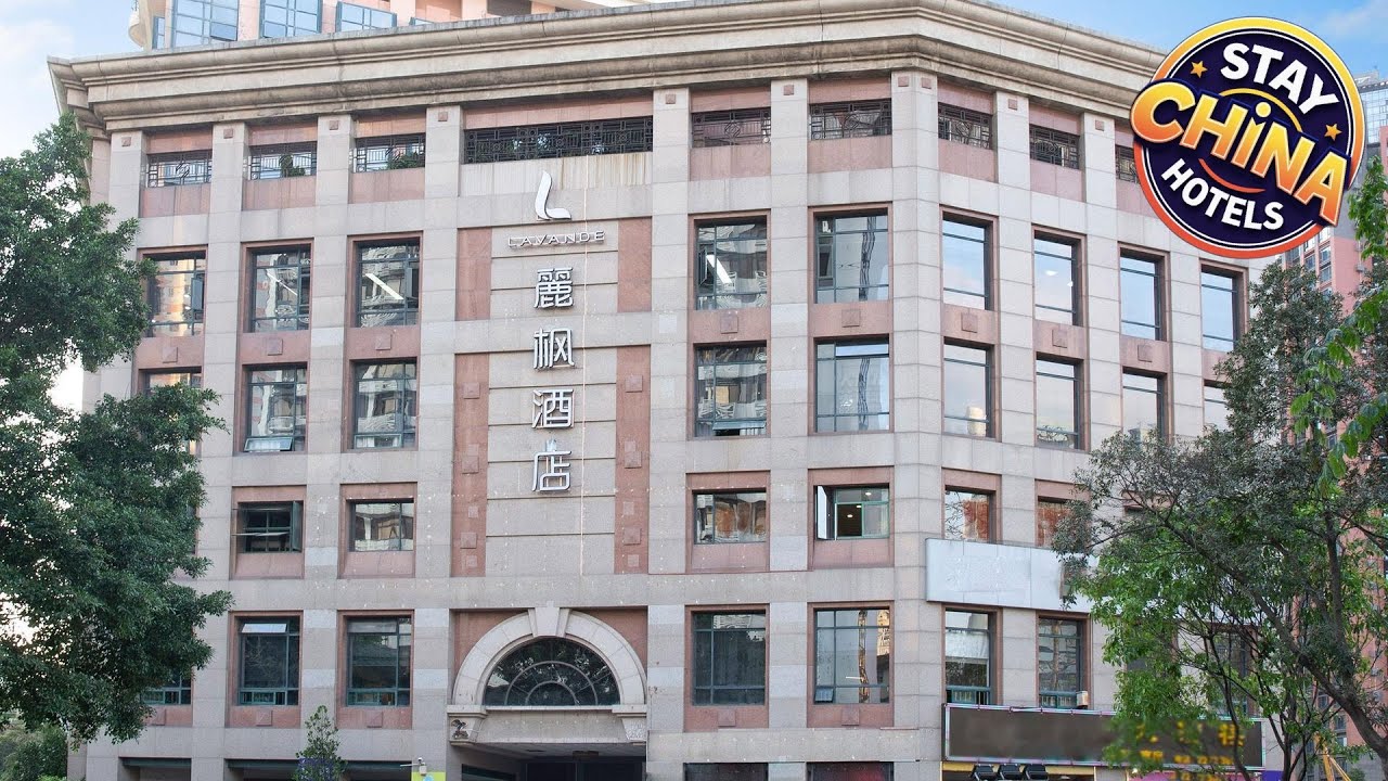 Lavande Hotel Shenzhen Dongmen Shuibeicuizhu Metro Station | Shenzhen, China | Hotel Review 🏩