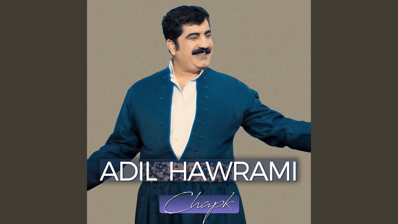 Krmashan