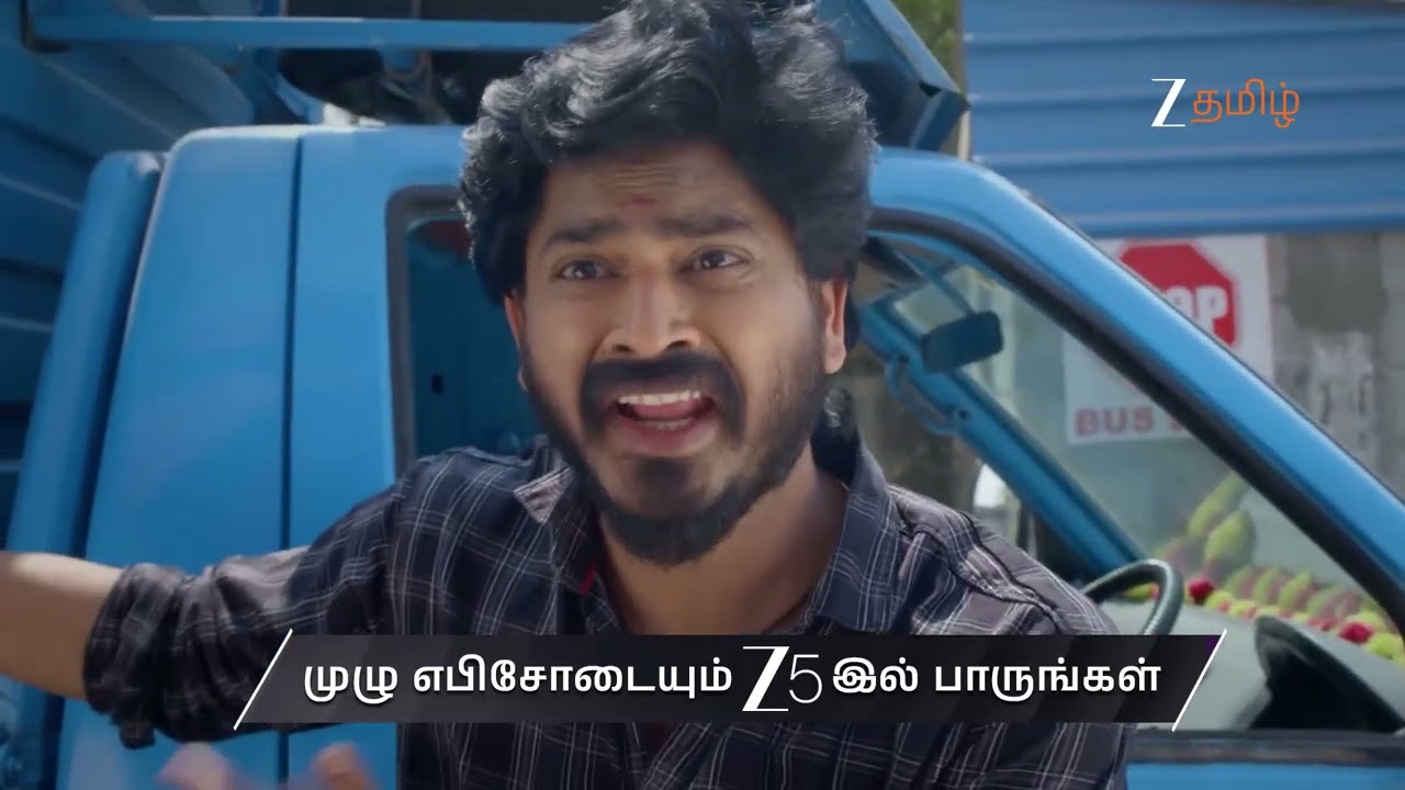 Sandhya Raagam | Ep - 801 | Preview | Feb 27 2026 | Zee Tamil