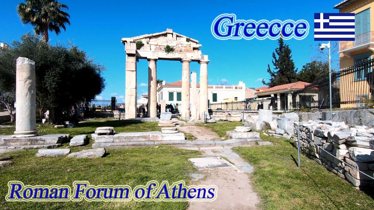 Walking in Greece. Roman Forum of Athens. ORANGE ua