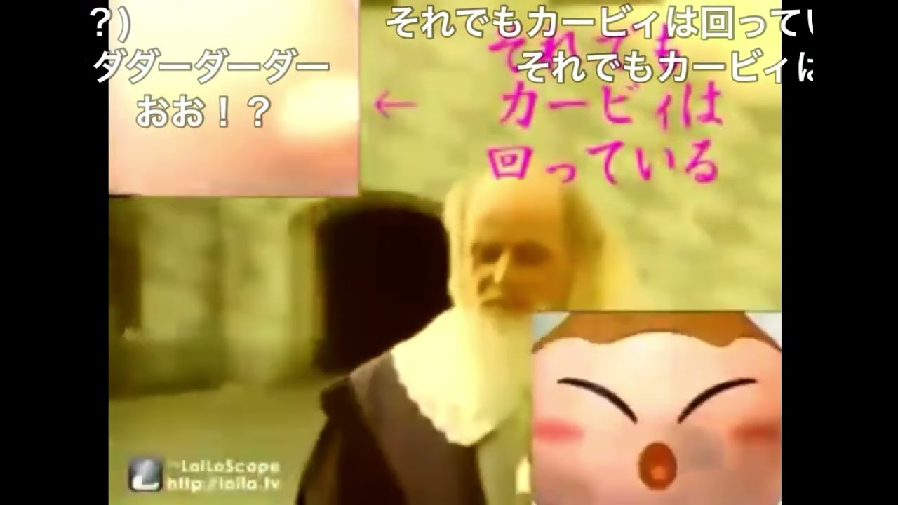 【コメ付き】カービィのCMでナイト・オブ・ナイツ