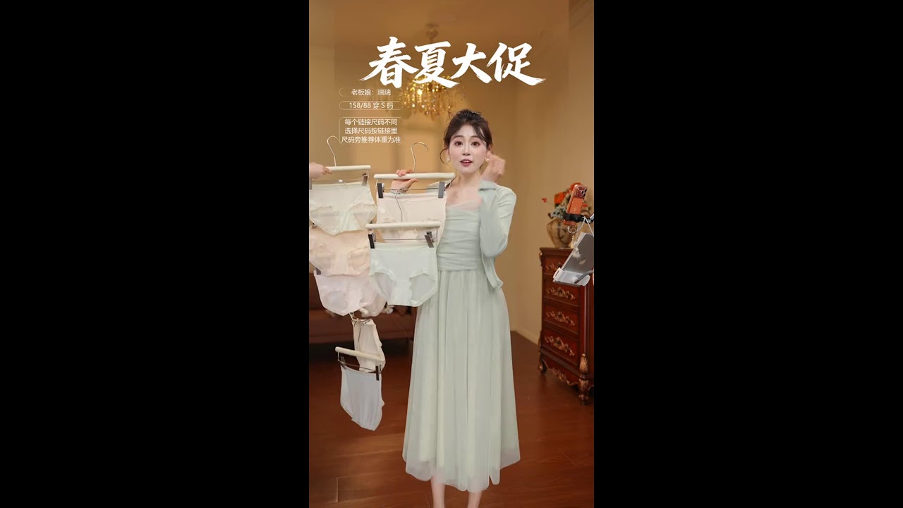 Life Stories Of Survival Live 🔴