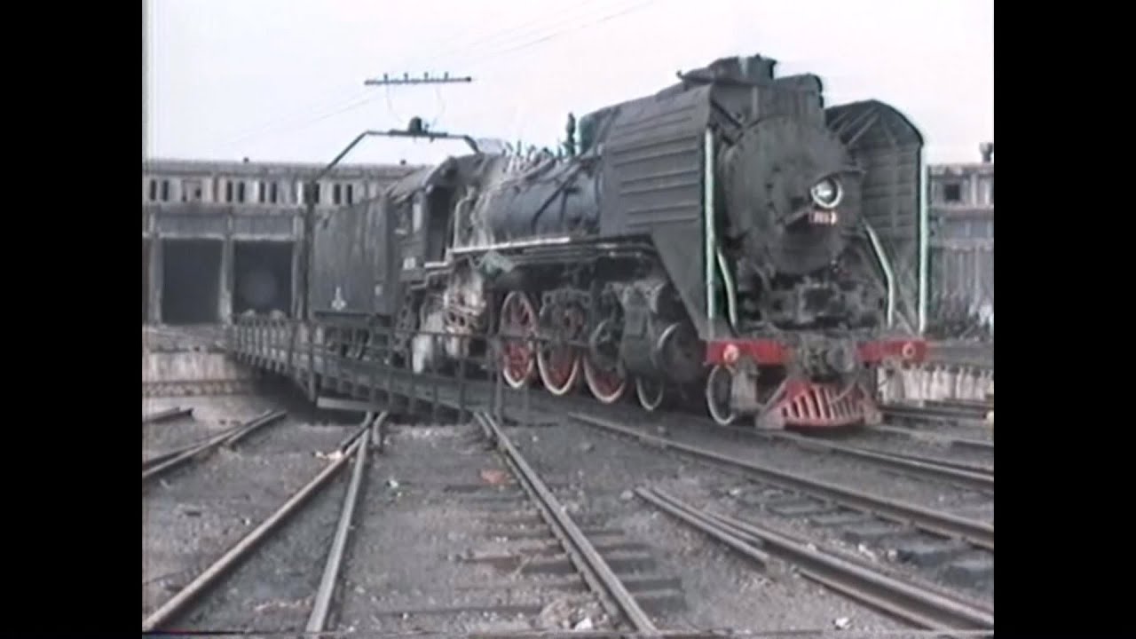 CHINA VARITY 1988- STEAM-DIESEL-ELECTRIC-TRACTION